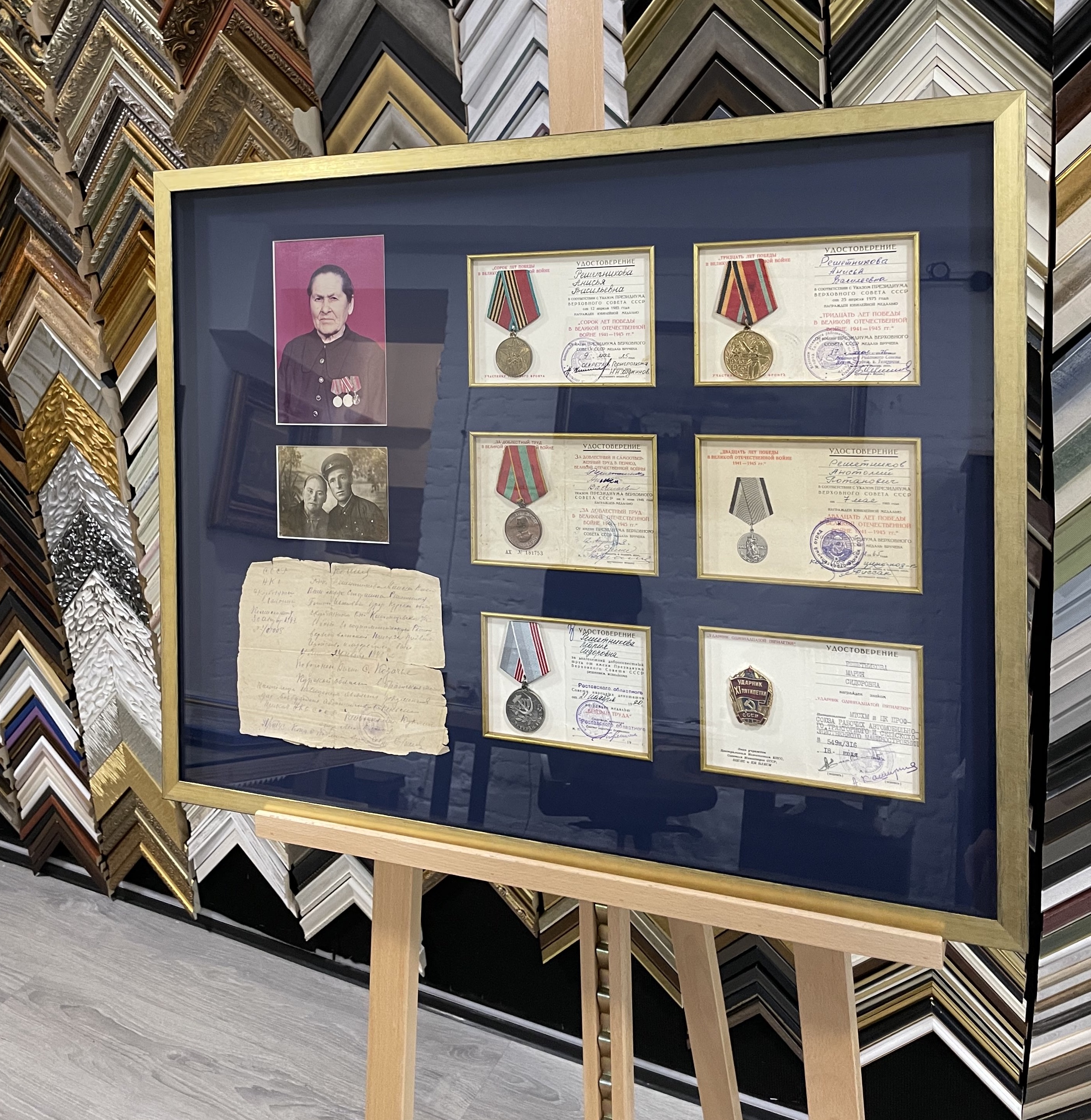 медали в багете медали в багете