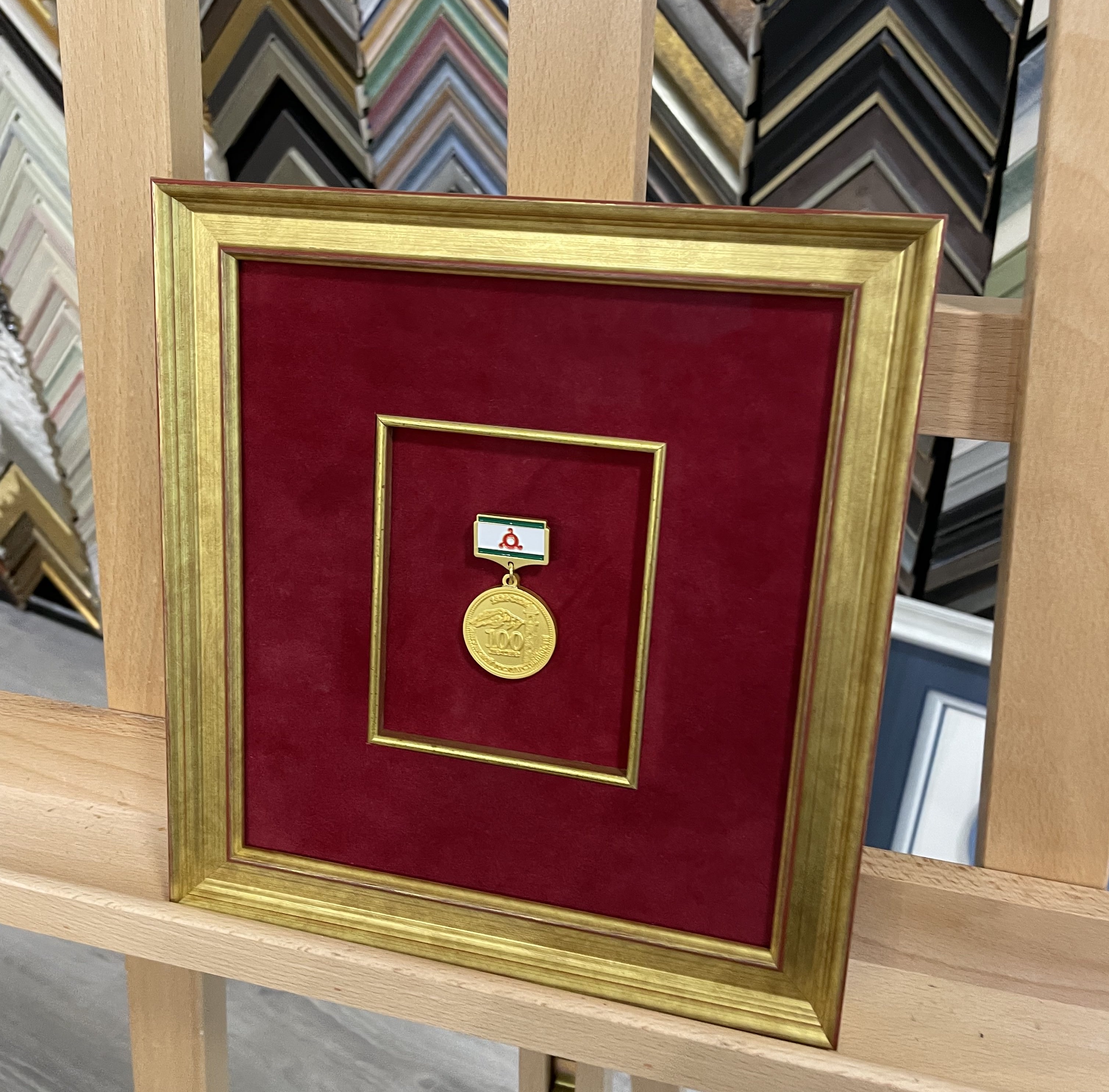 Медаль в раме